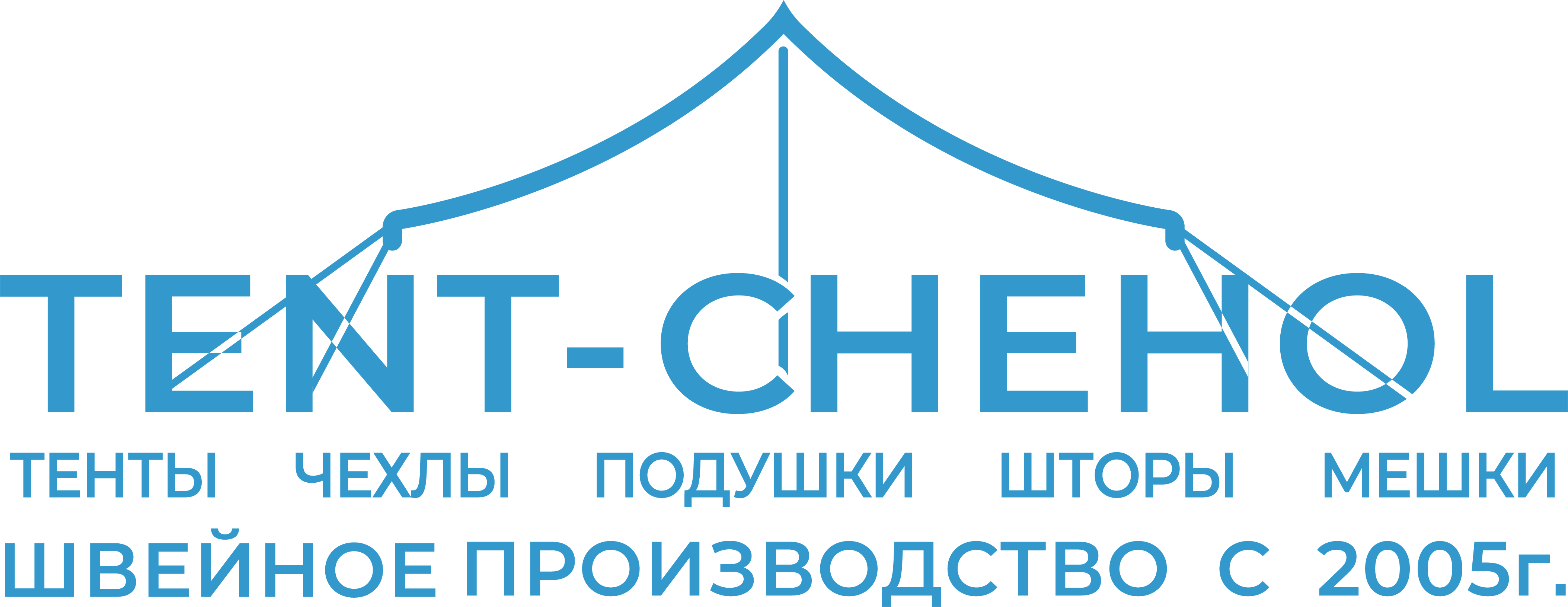 ТентЧехол